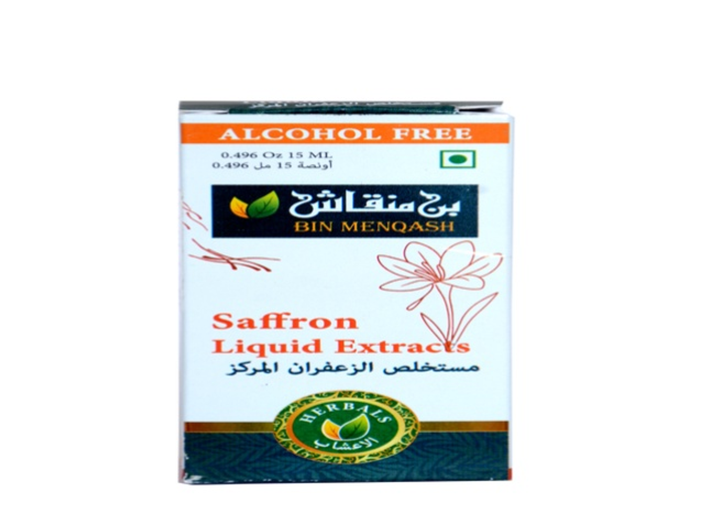 Saffron Liquid Extracts