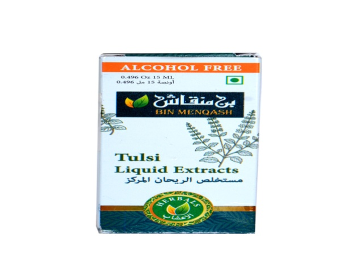 Tulsi Liquid Extracts