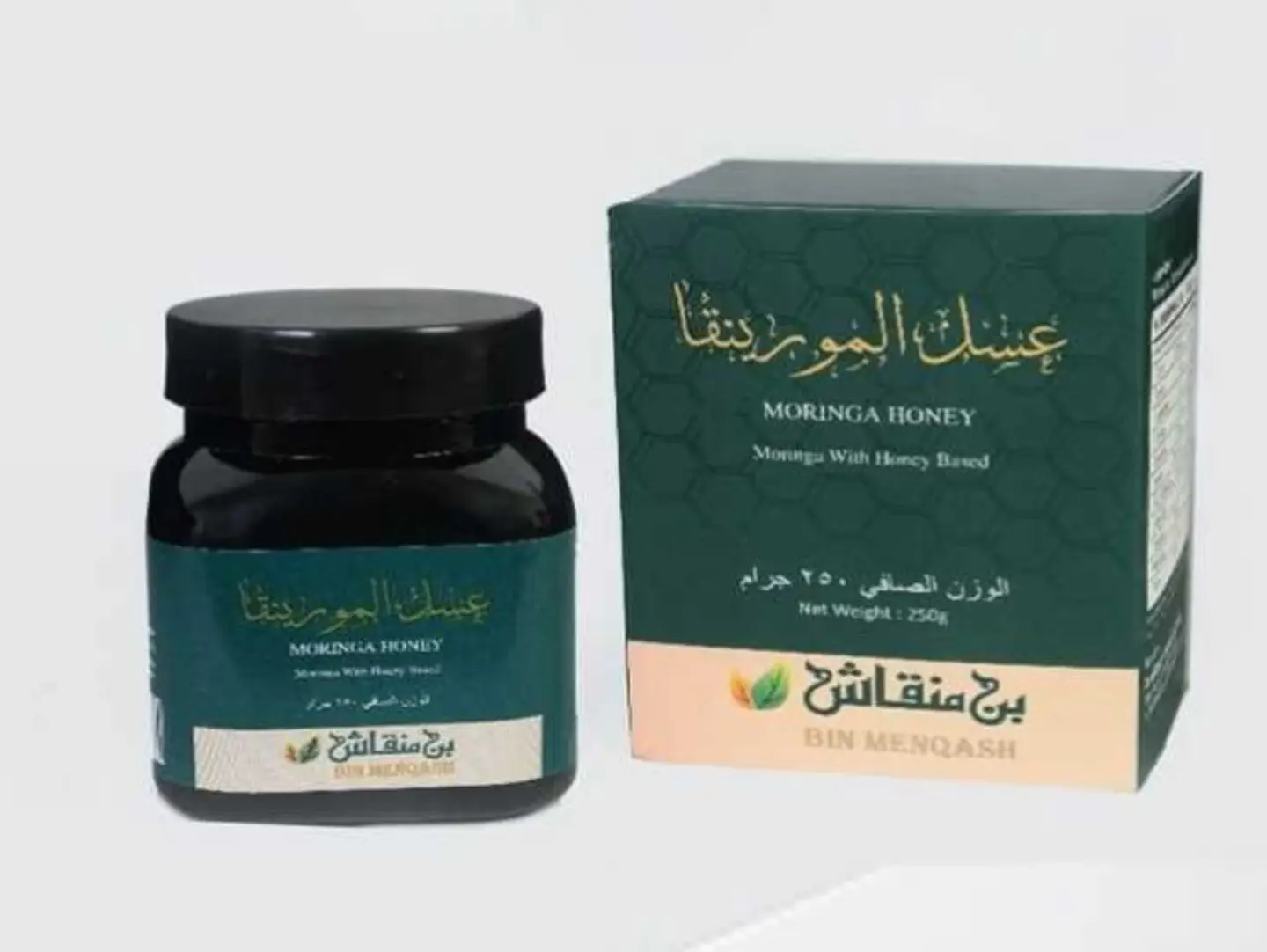 Honey Moringa