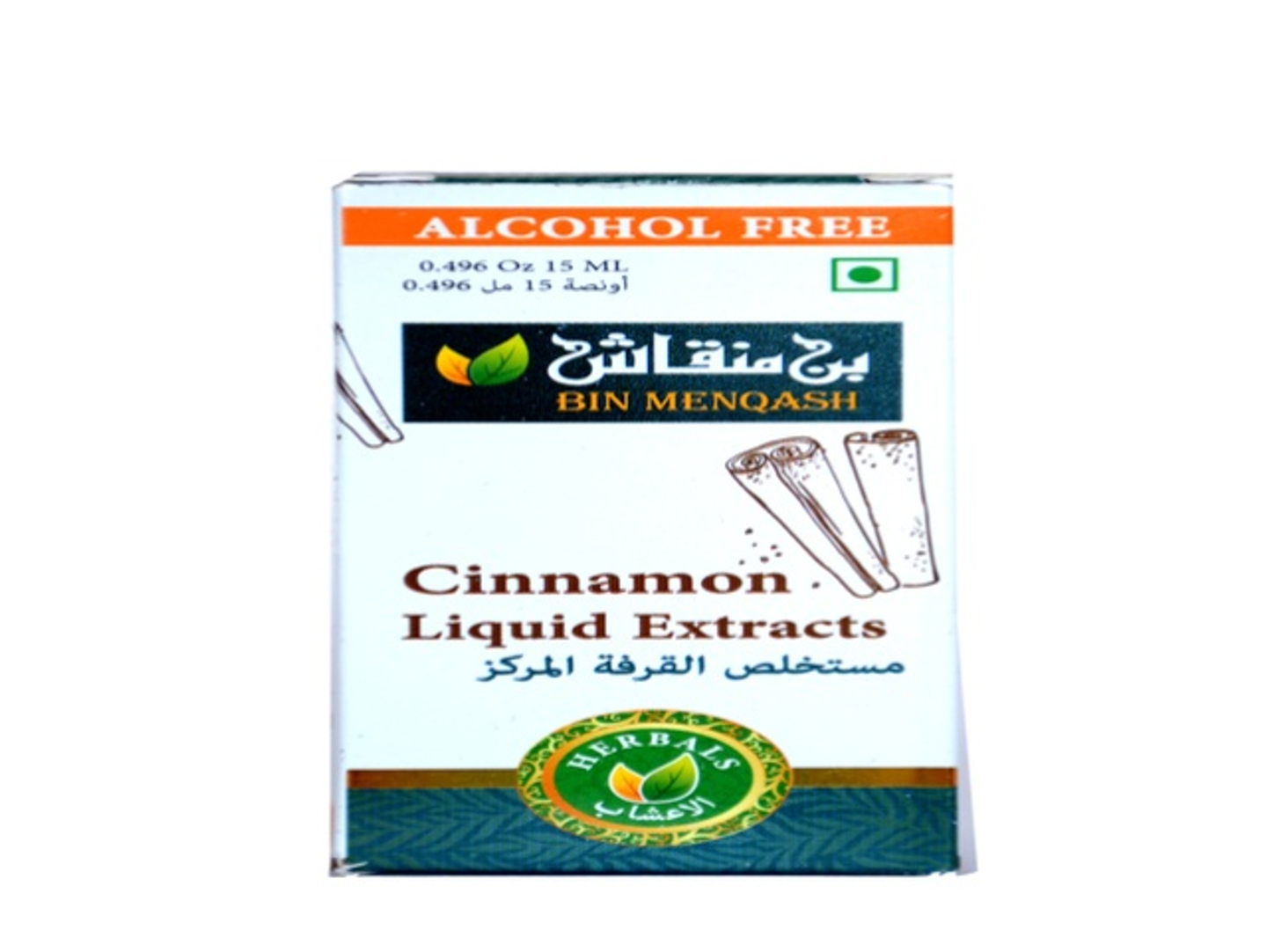 Cinamon Liquid