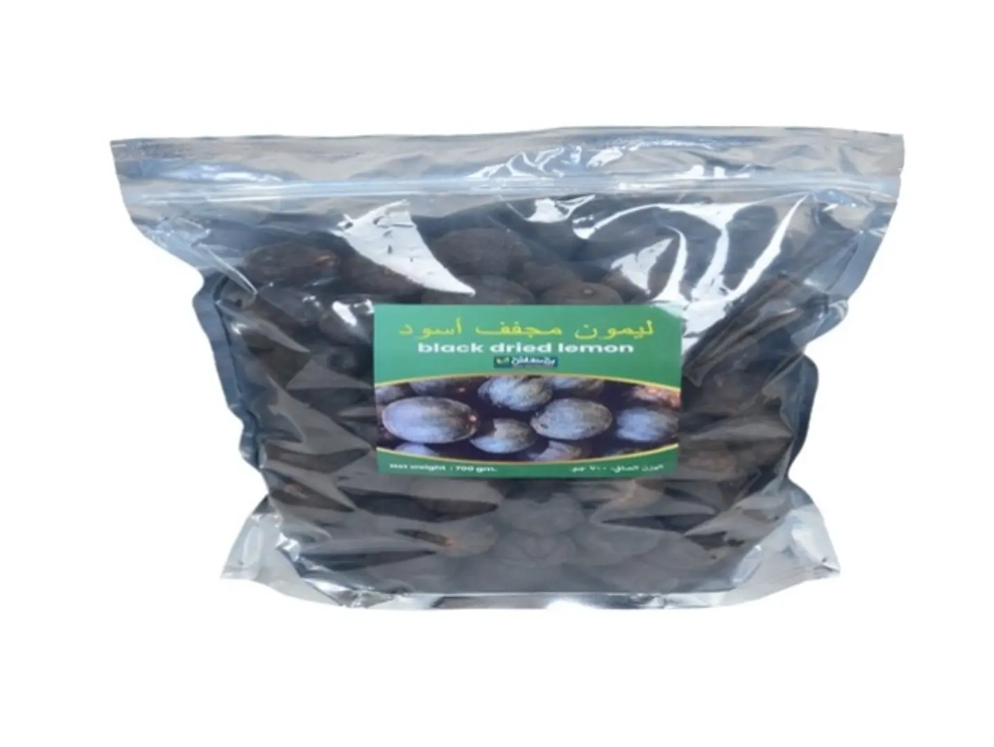 Black Lemon Bag 700g