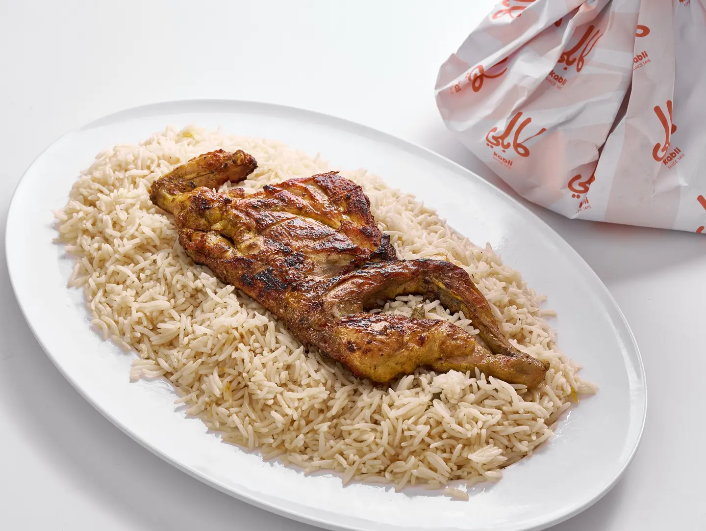 Chargrilled Chicken With Madini Rice - Half Chiken