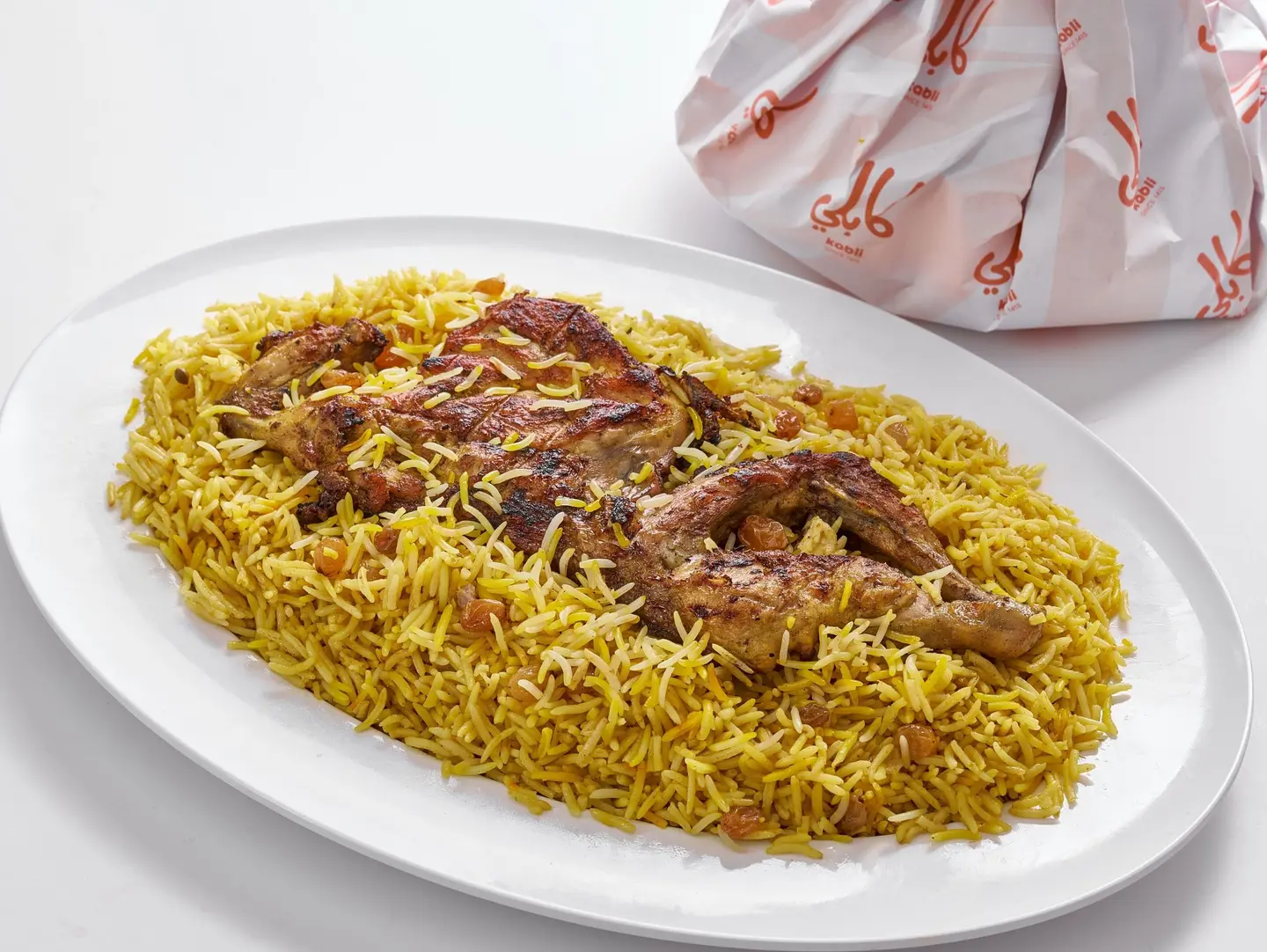 Chargrilled Chicken With Zrebian Rice - Half Chiken