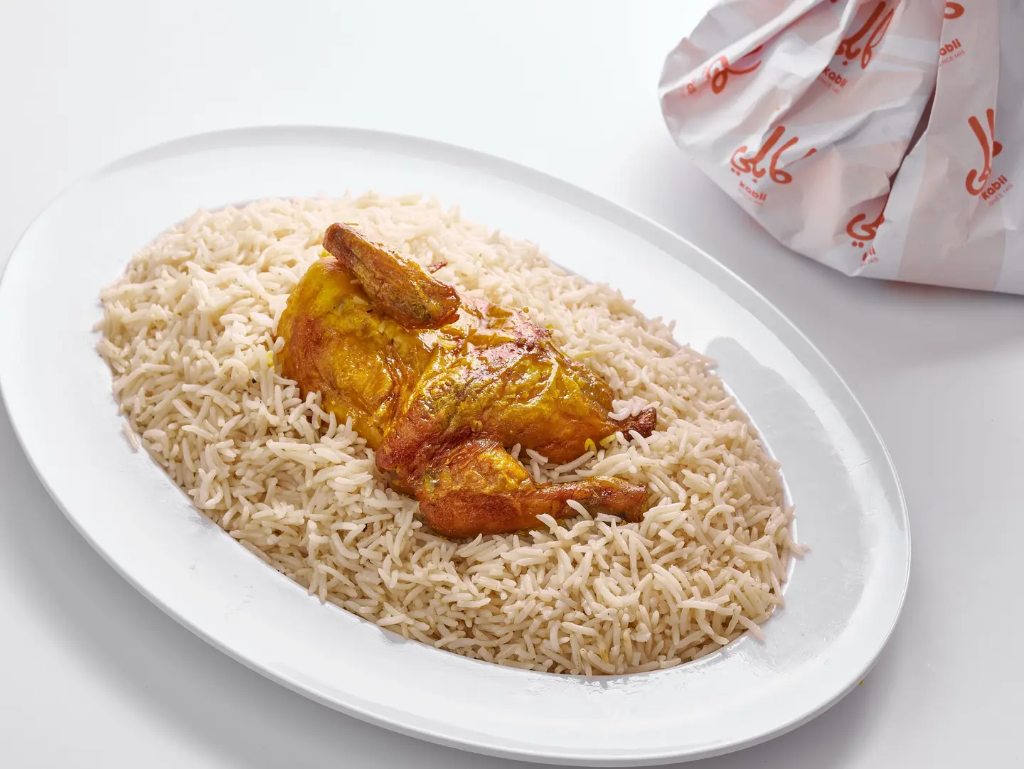 Rotisserie Chicken With Madini Rice - Quarter Chicken