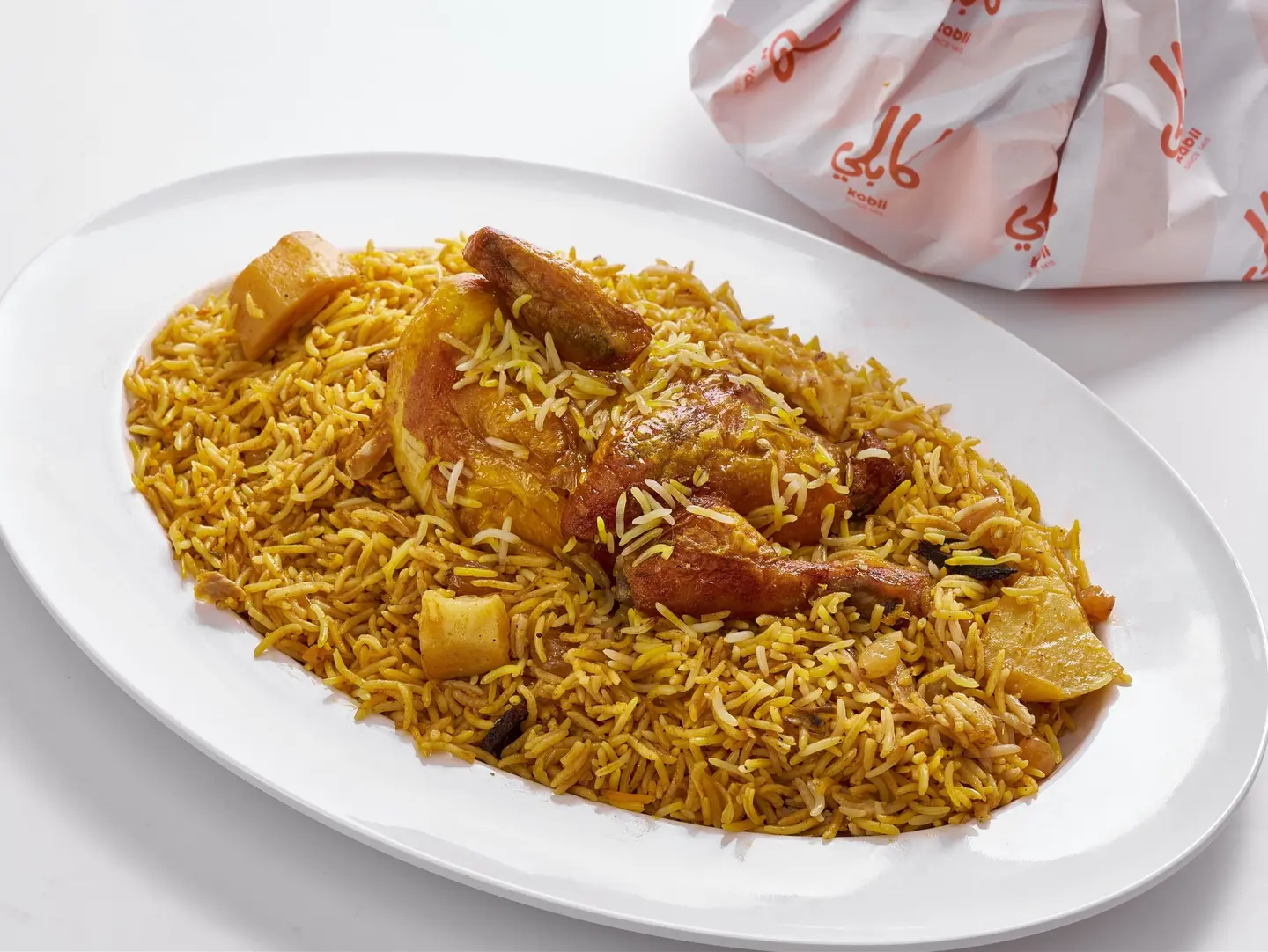 دجاج شواية مع رز كابلي - ربع دجاجة