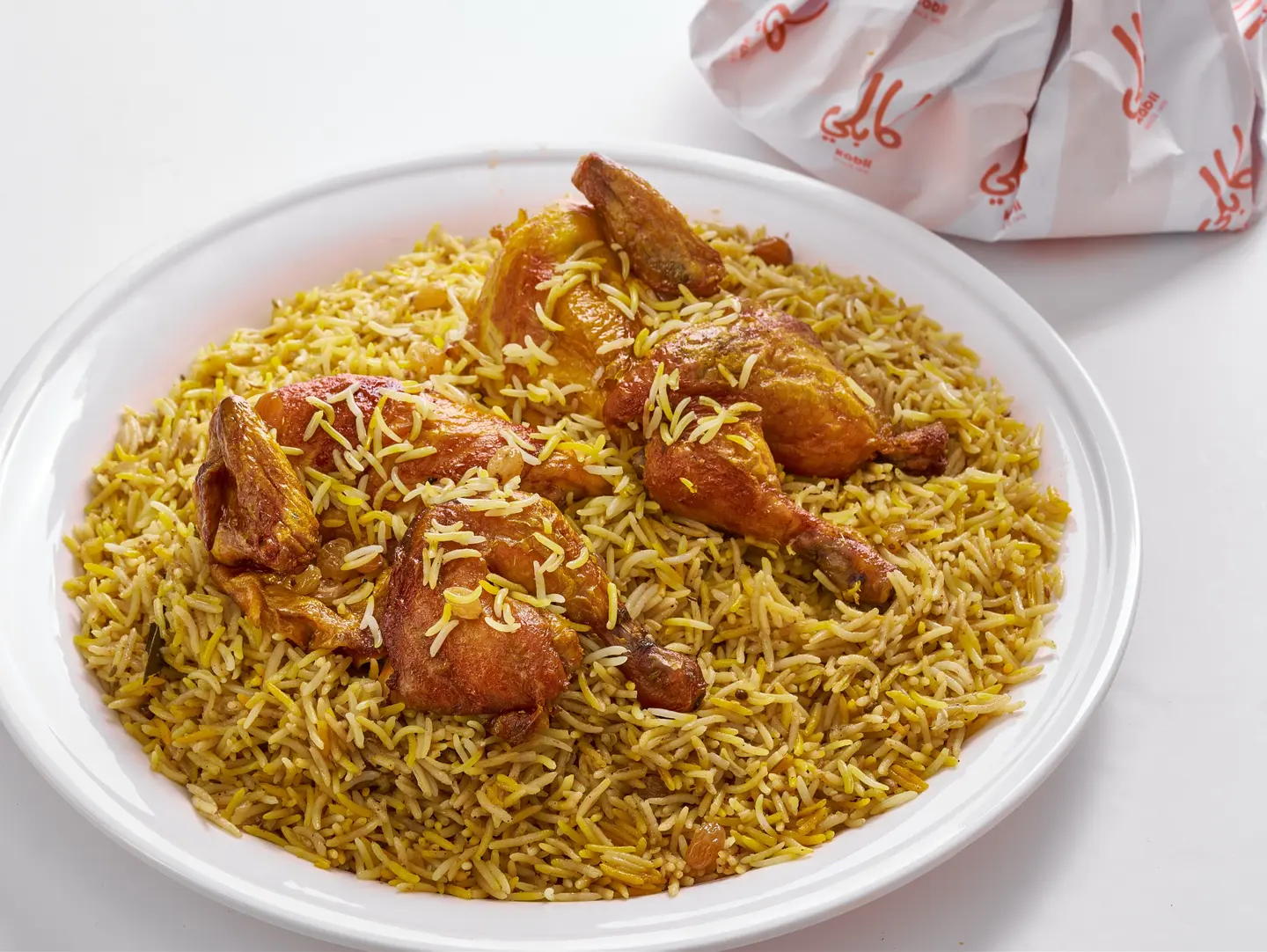 Rotisserie Chicken With Zrebian Rice - Quarter Chicken