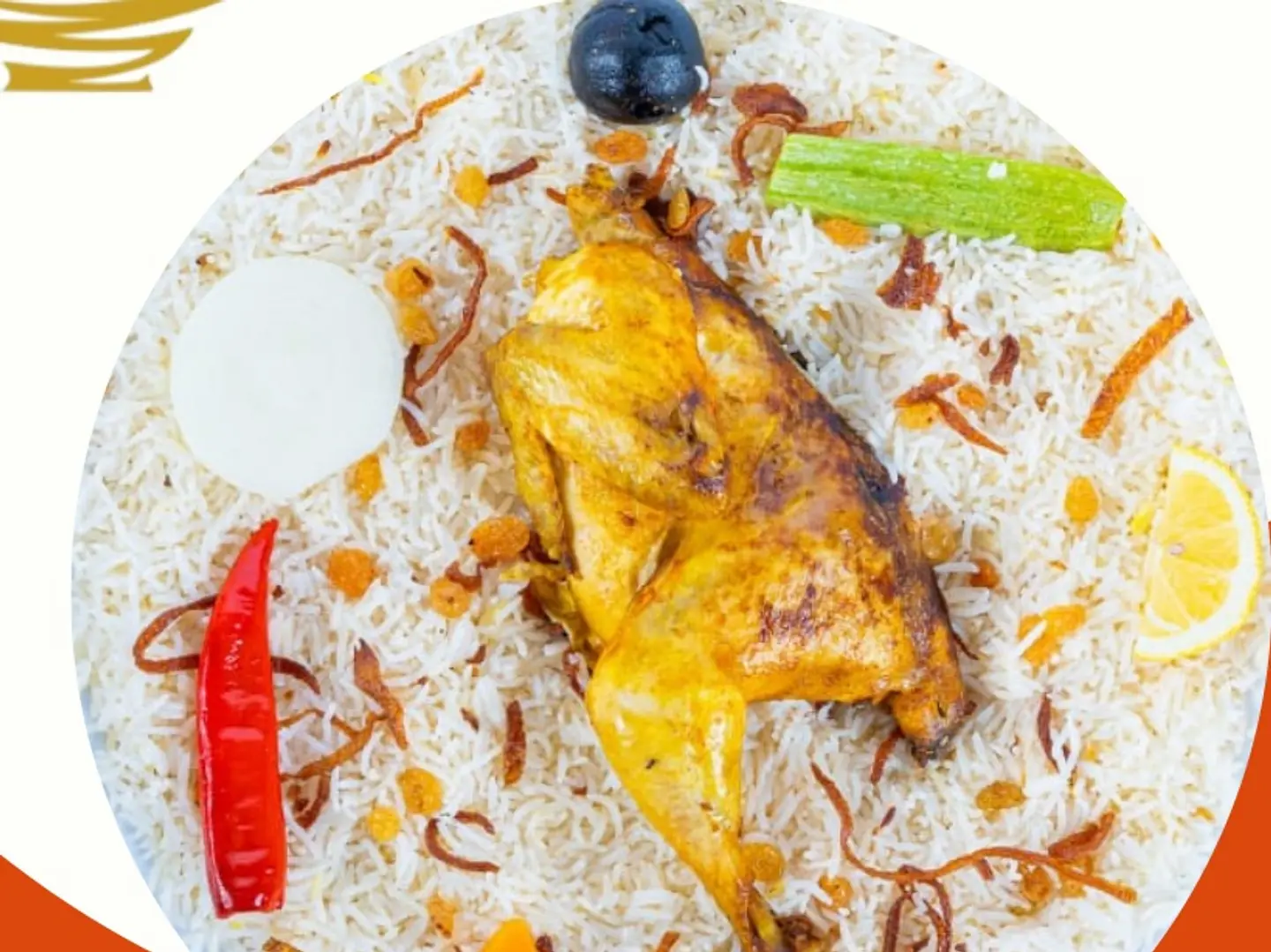 نصف دجاج مندي