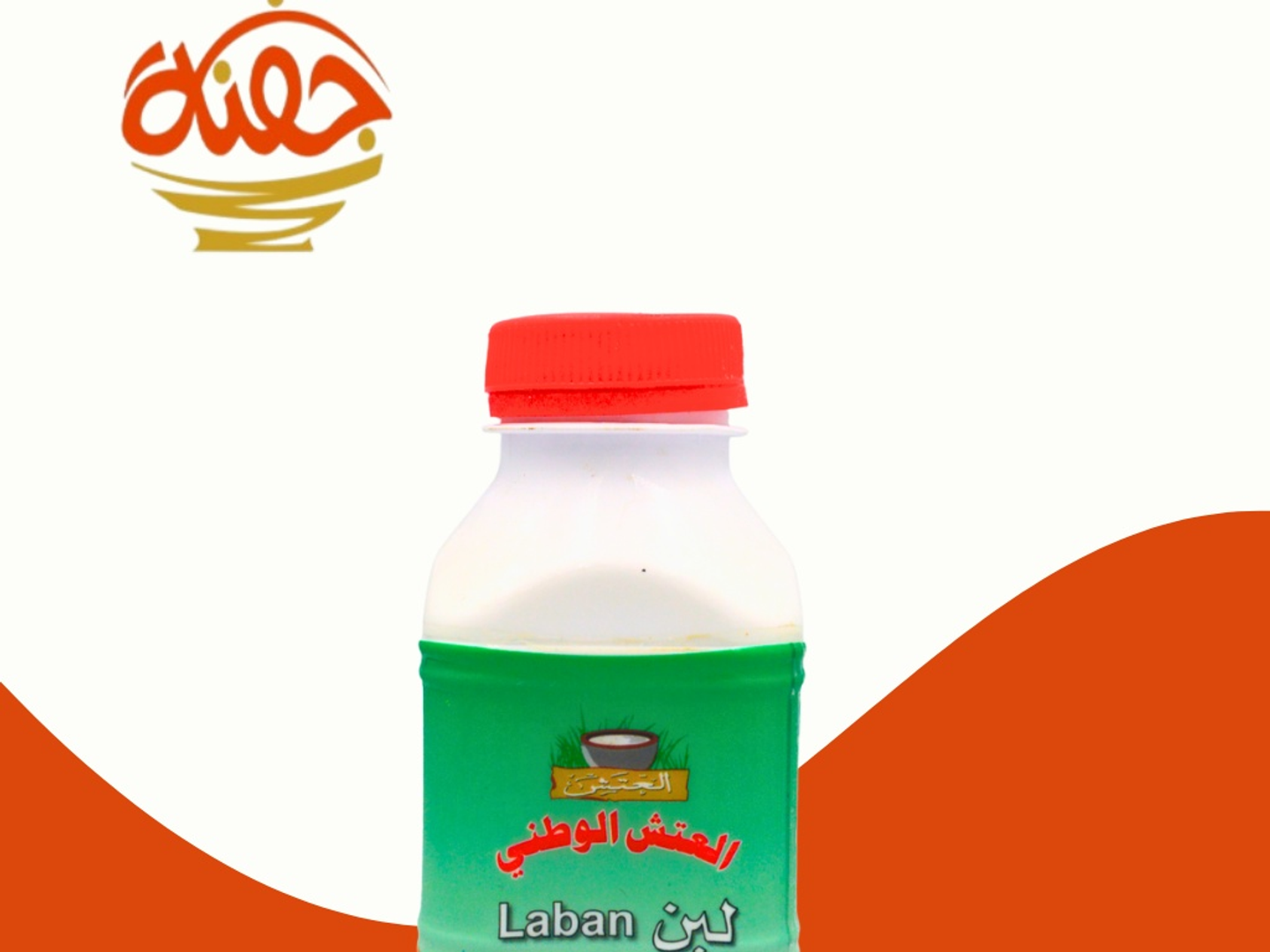 لبن العيتش