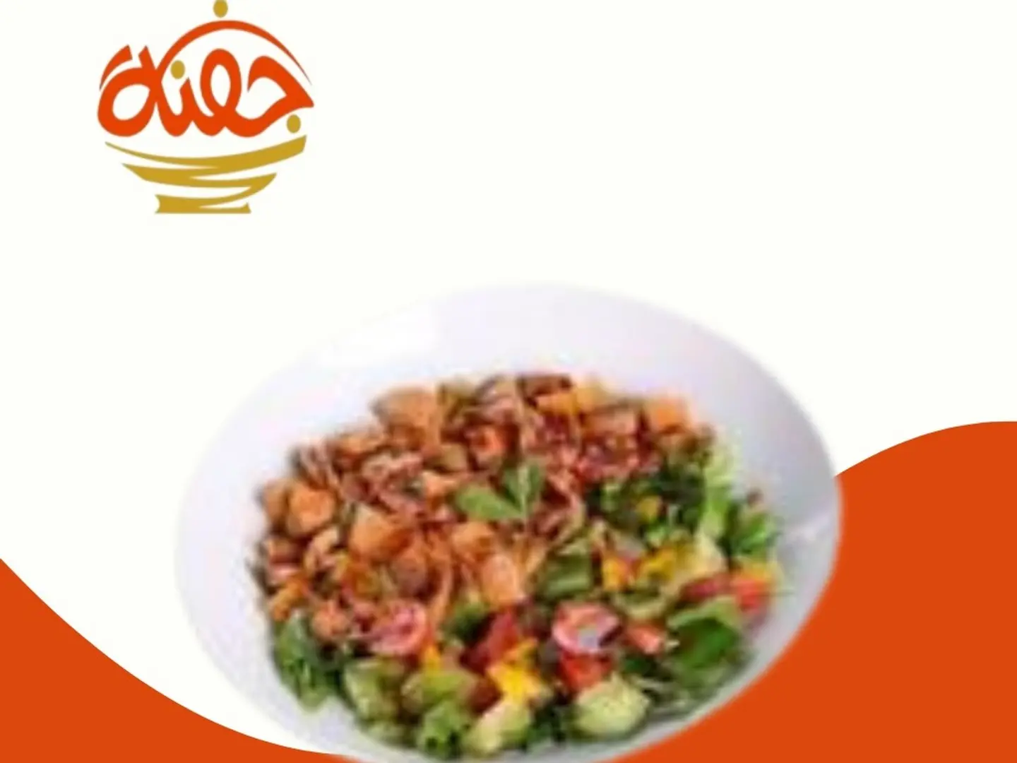 فتوش