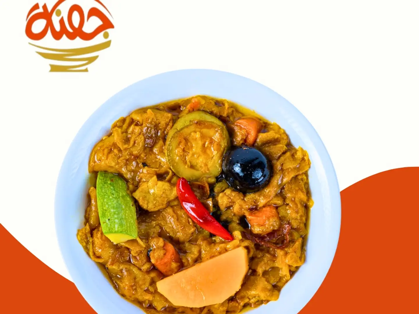 Qursan