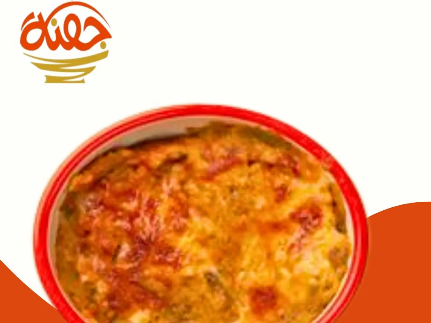 Moussaka