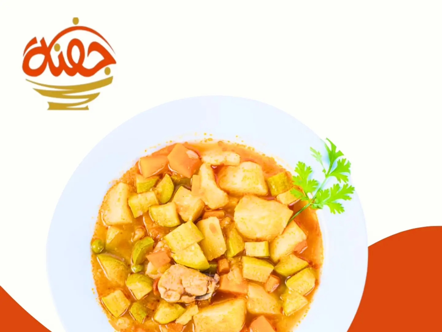 Mixed Vegetables