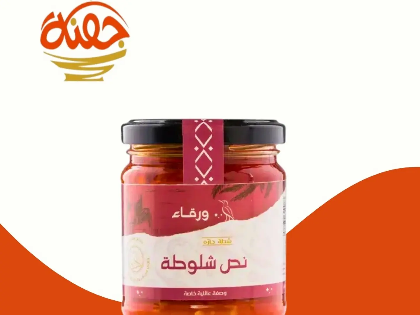 دقوس صغير