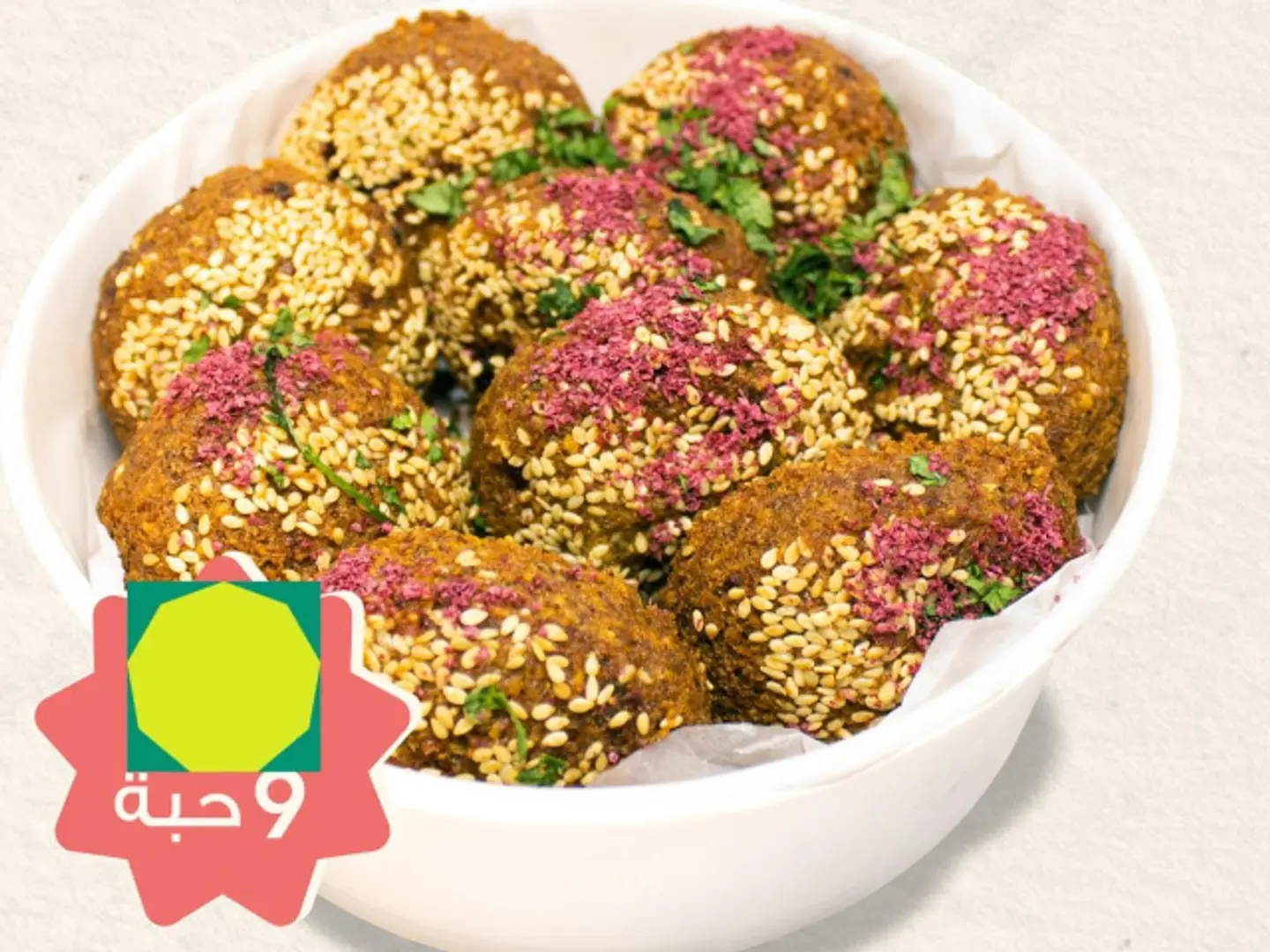 Stuffed Falafel Plate