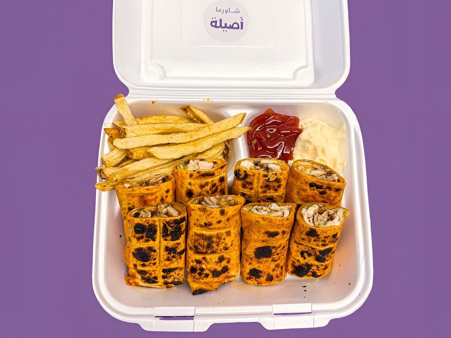 Arabic Jaamr(8 Pieces)