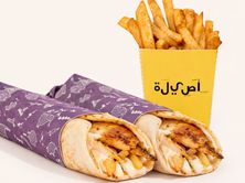 دبل أبعه