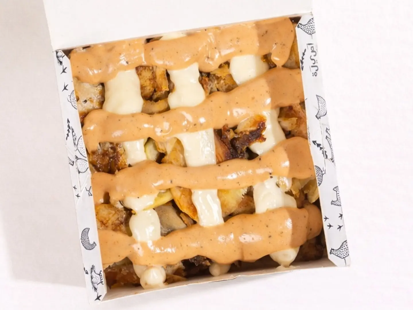 بطاطس أصيلة