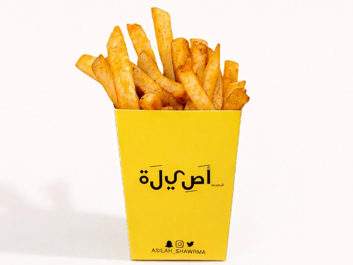 بطاطس مقلية