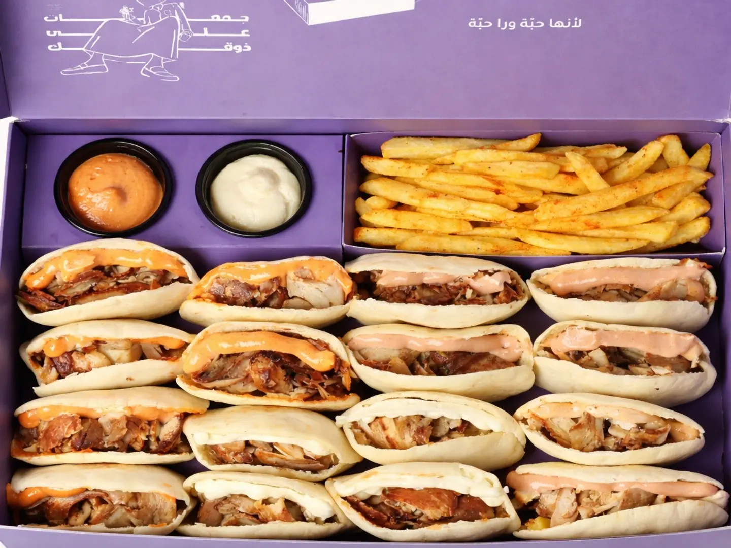 جمعات ميني اصيلة