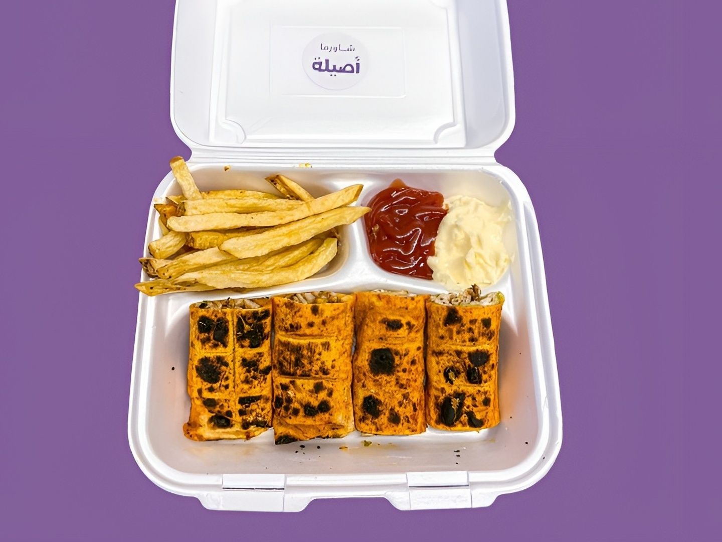 Arabic Jaamr(4 Pieces)