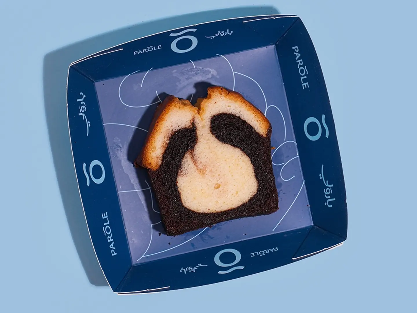 Marble Cake