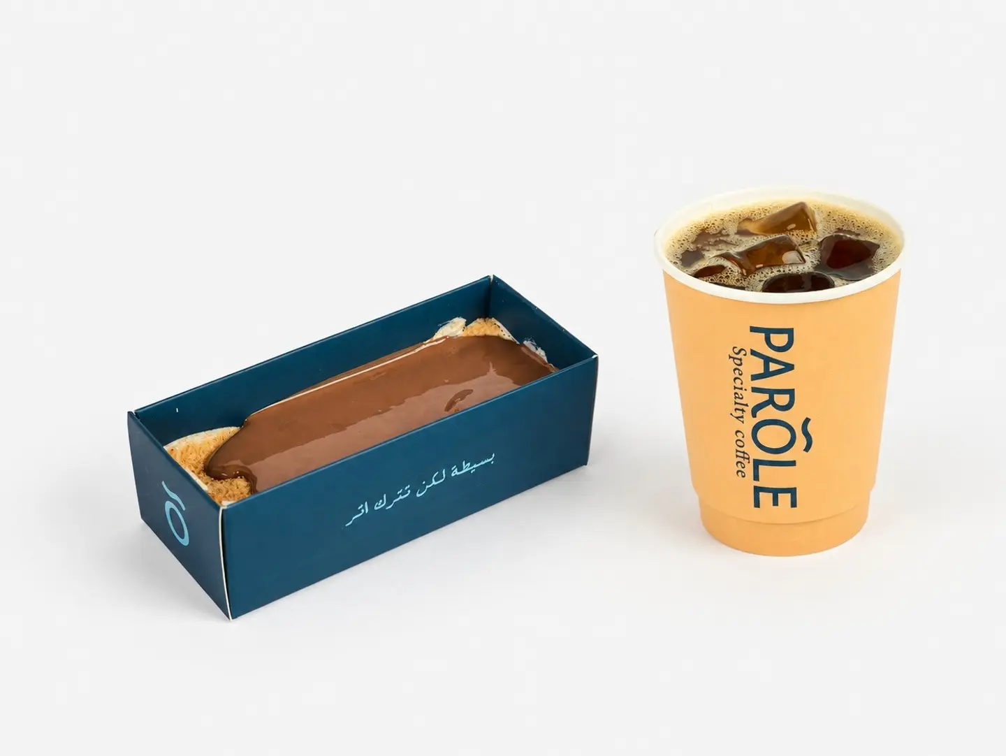 كوجا مع قهوة اليوم