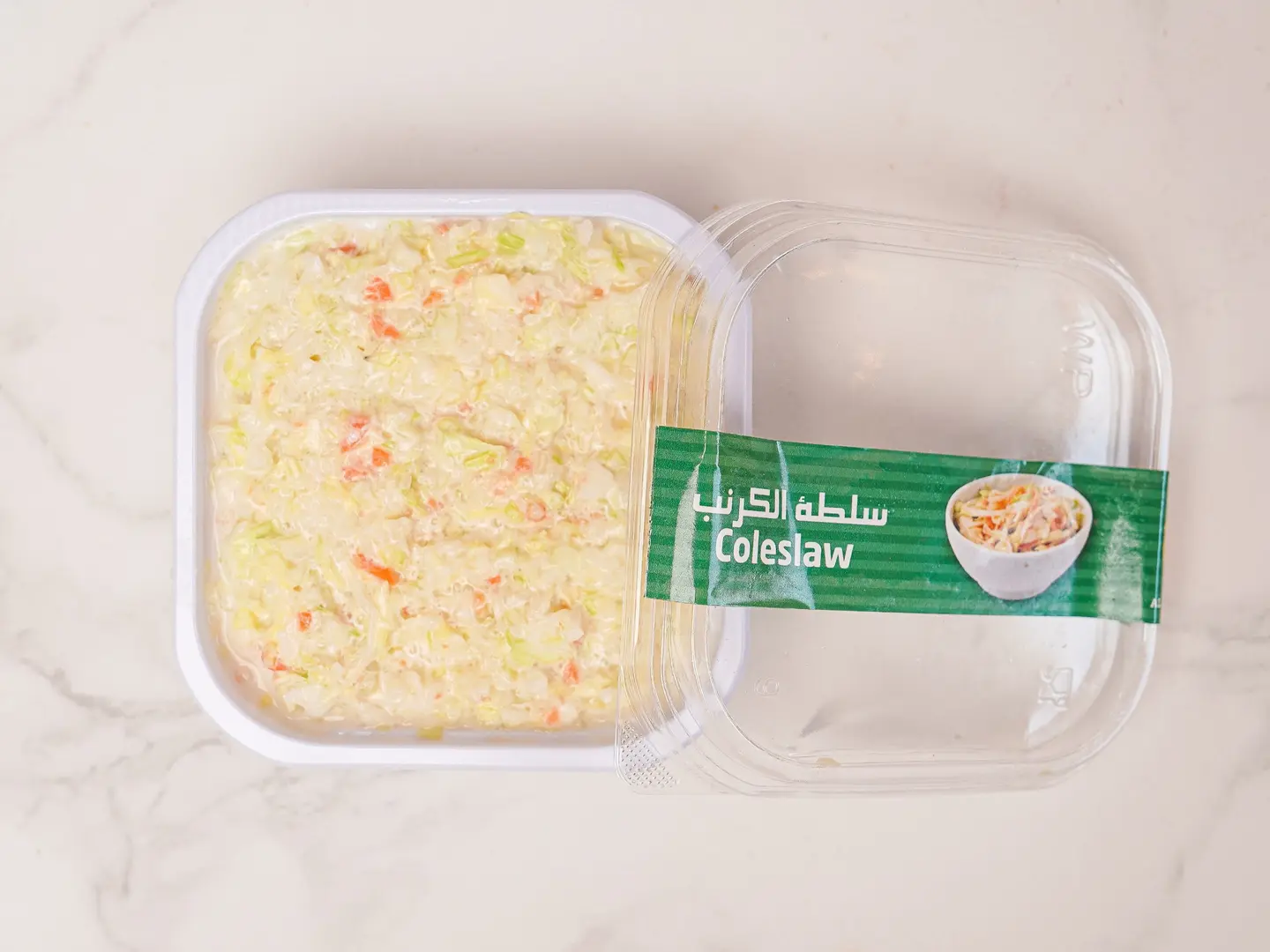 سلطة الكرنب