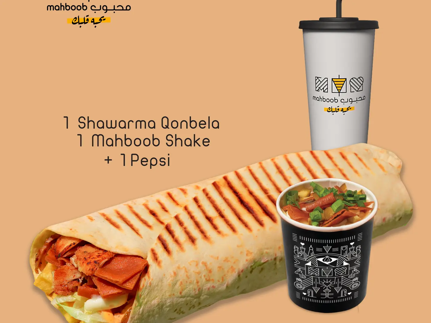 عرض القنبلة شيك