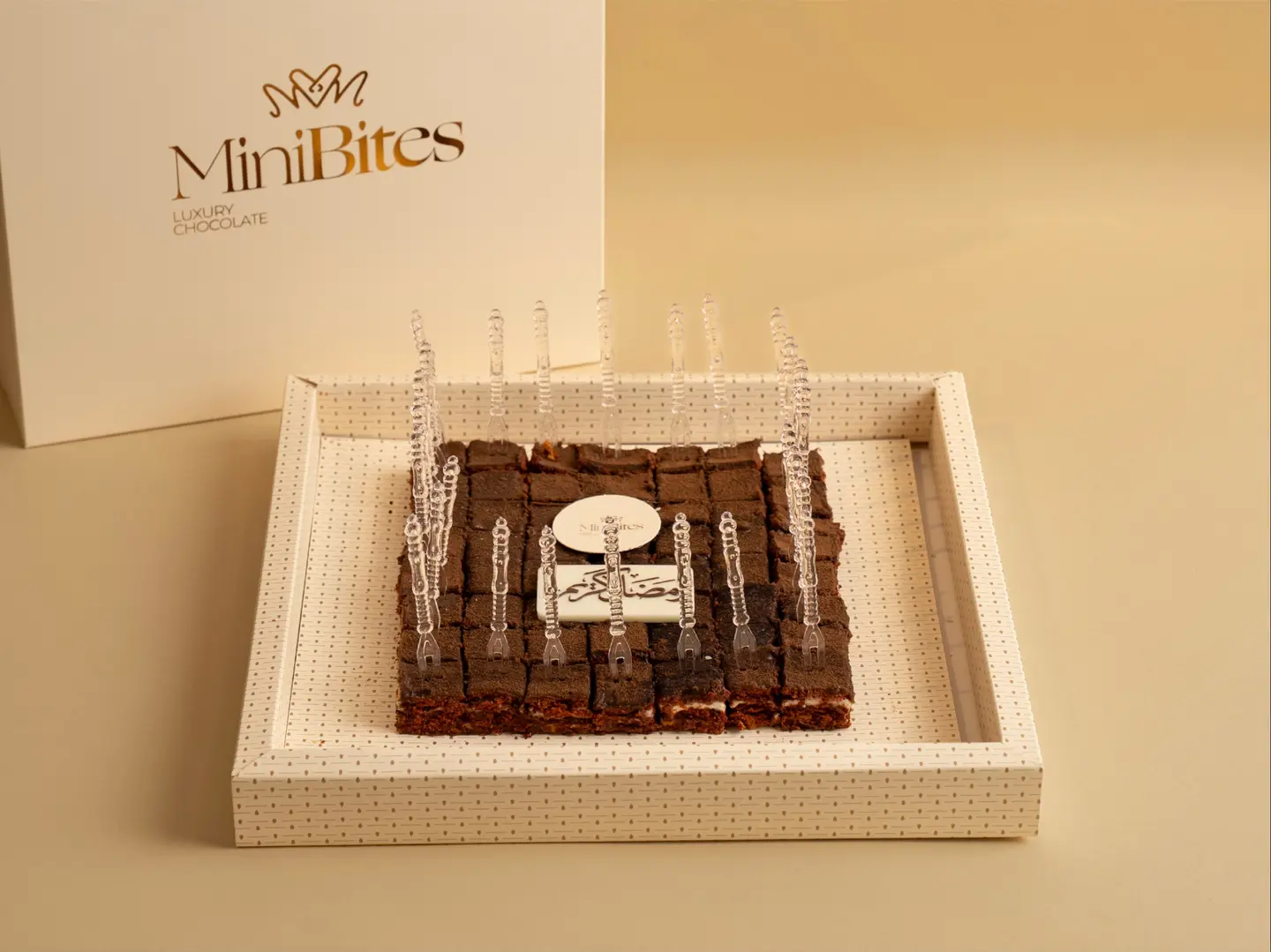 حلا الحليب المحموس