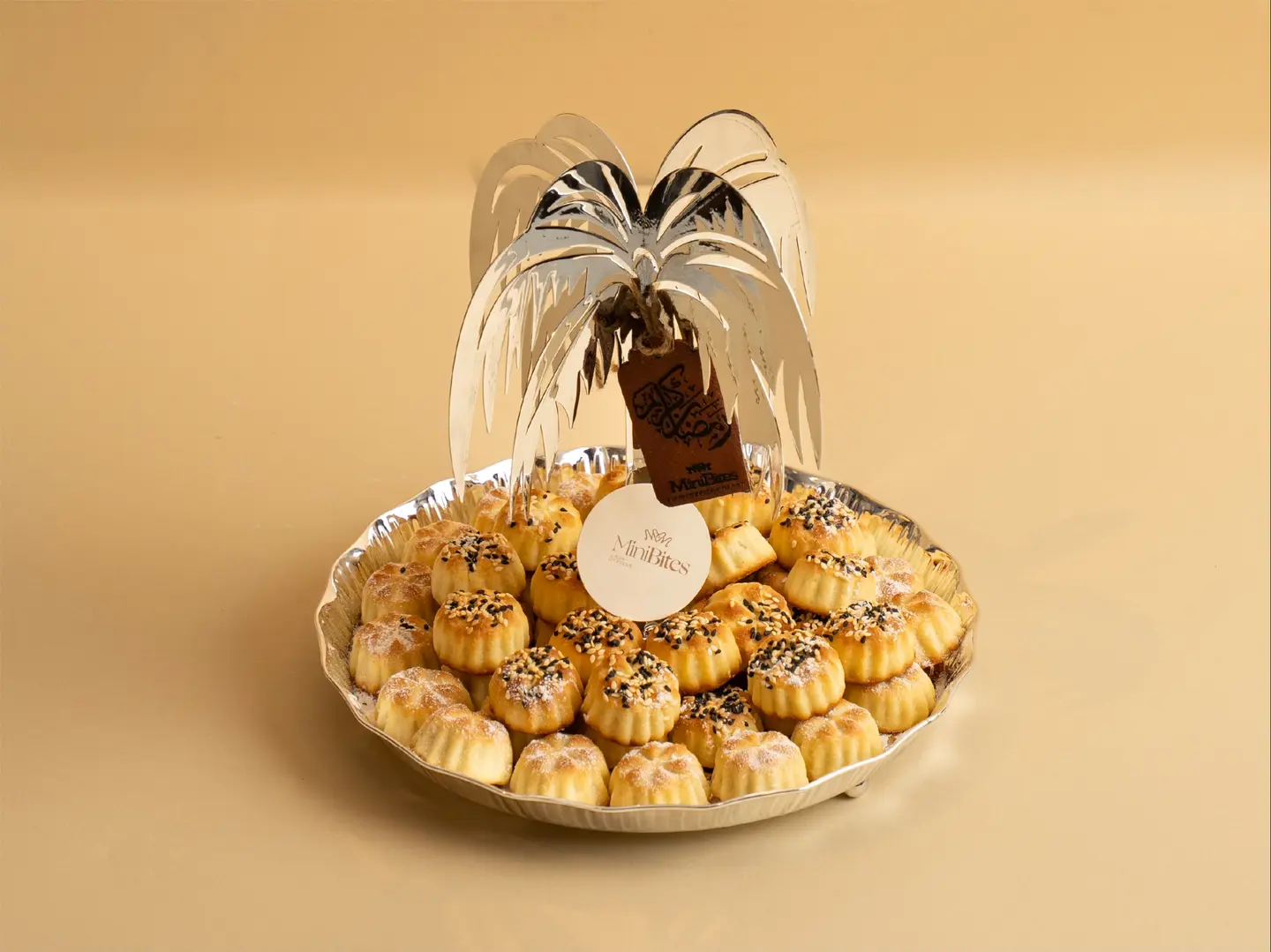 Maamoul Palm Tray