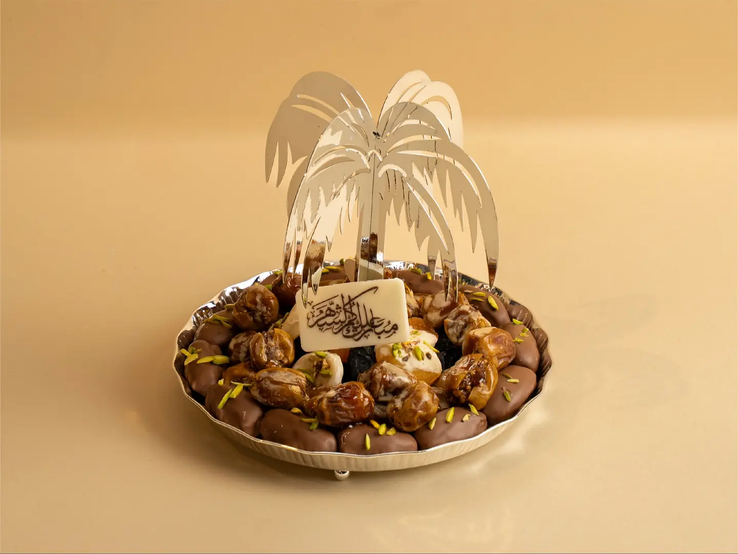 Date Palm Tray