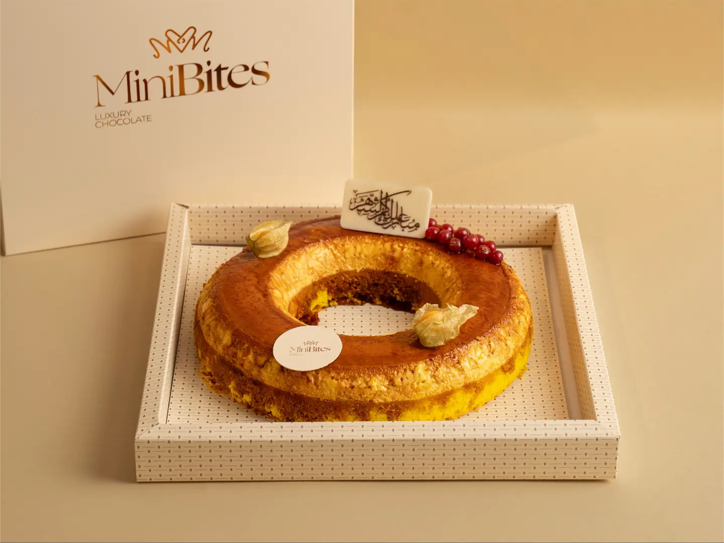 كيكة الكرميل بالزعفران