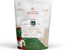 أوغندا مانانسي