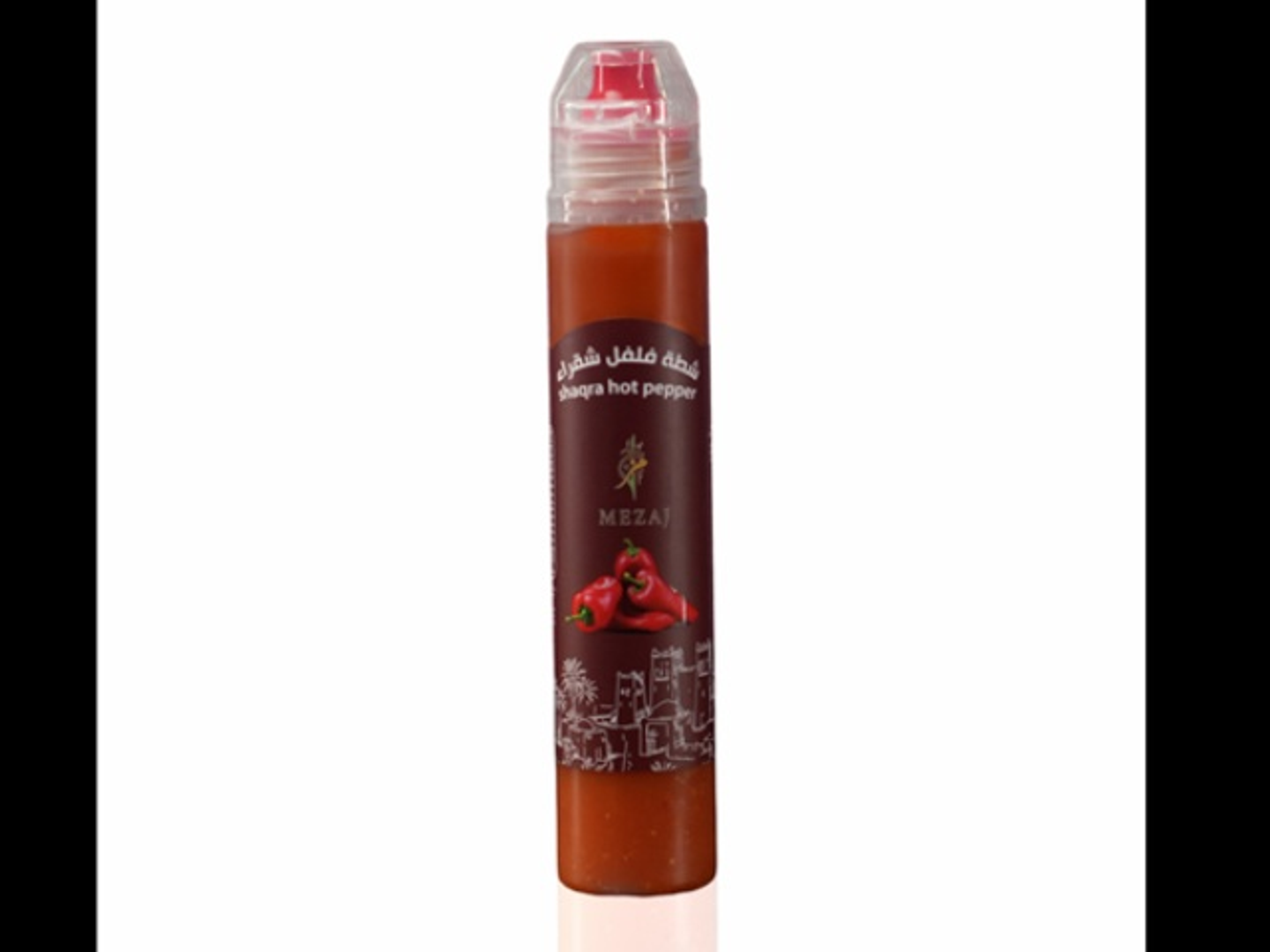 Dakous Shaqra Pepper100 Gram