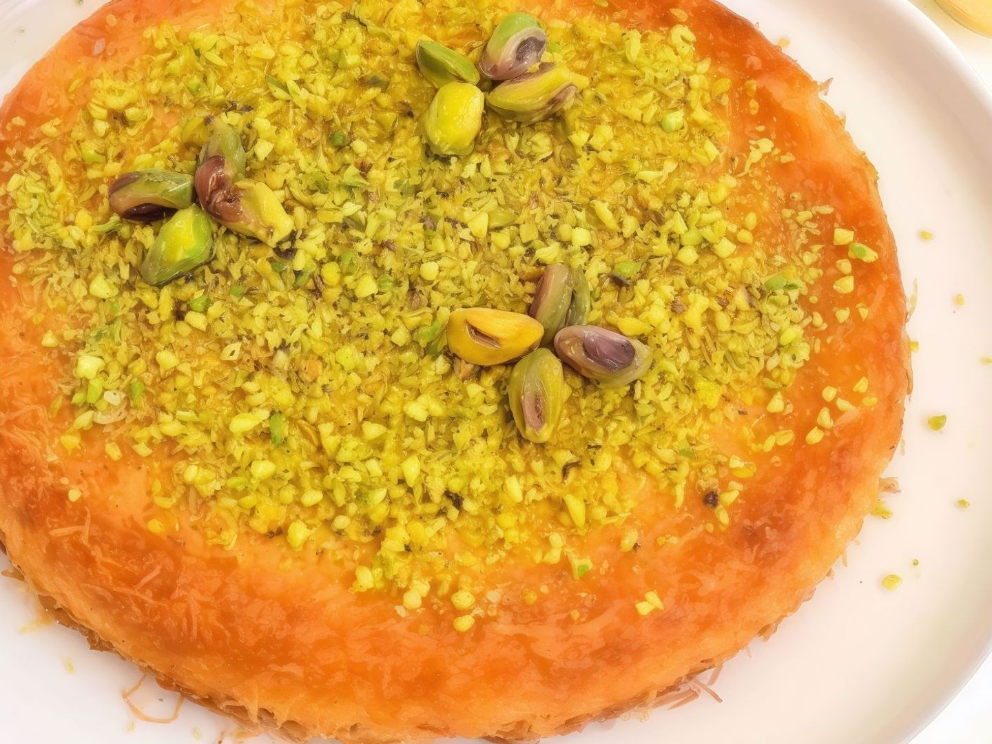 كنافة