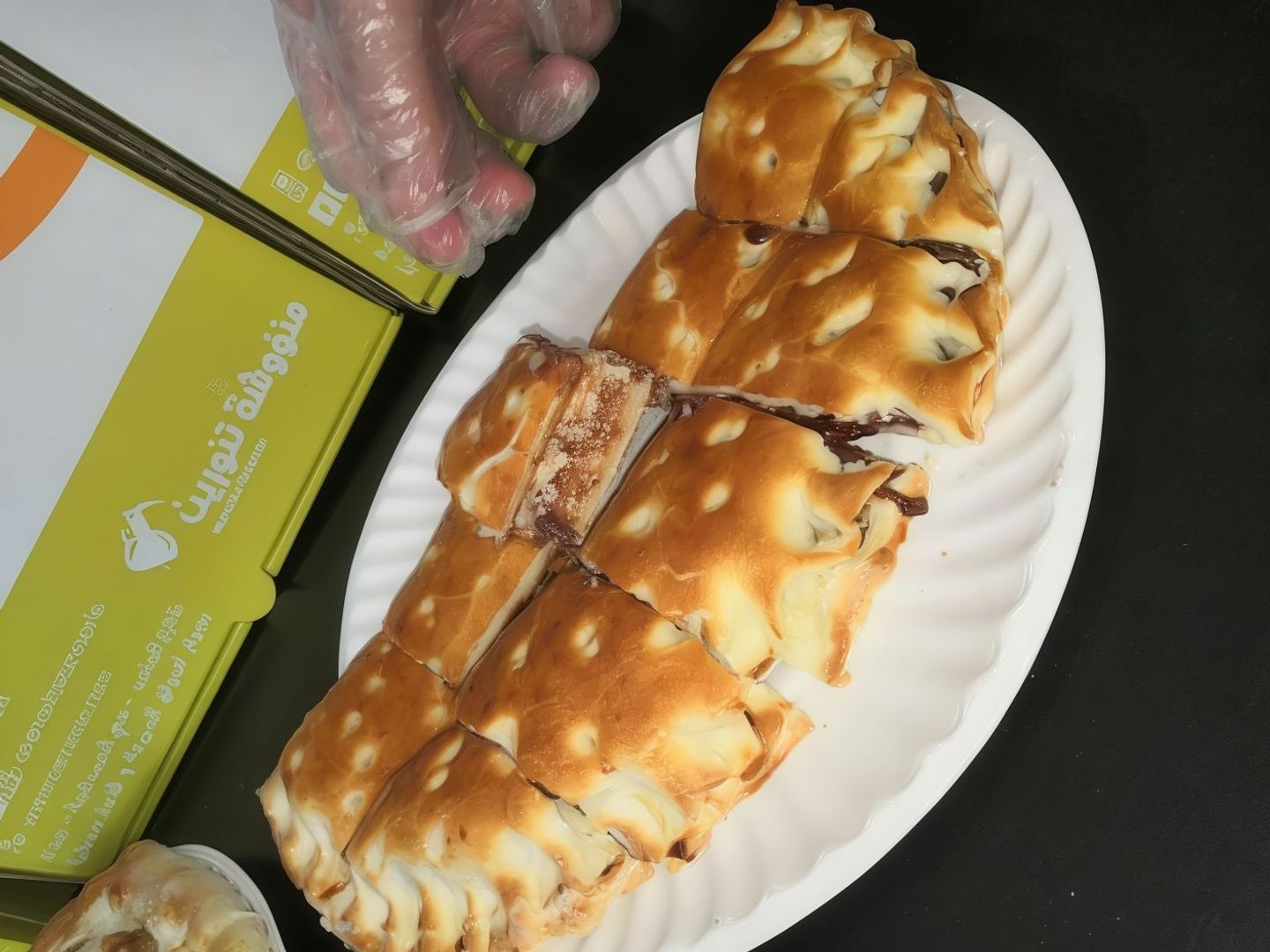 نوتيلا