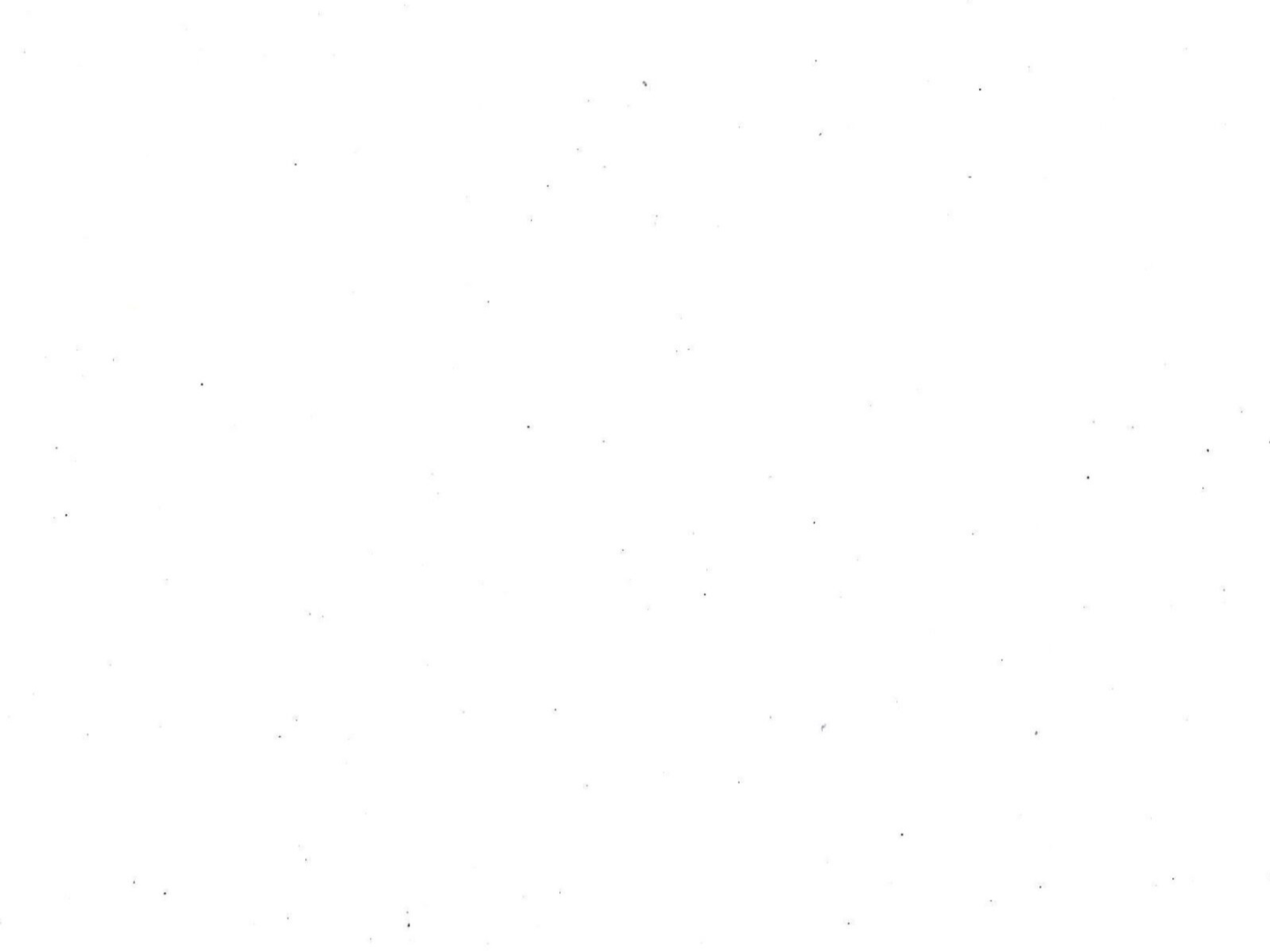 ميكس قرفة