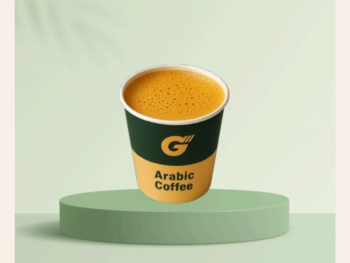 Saudi Coffee Cup