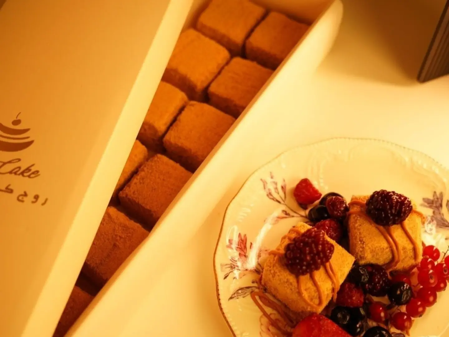 بوكس كيك العسل صغير