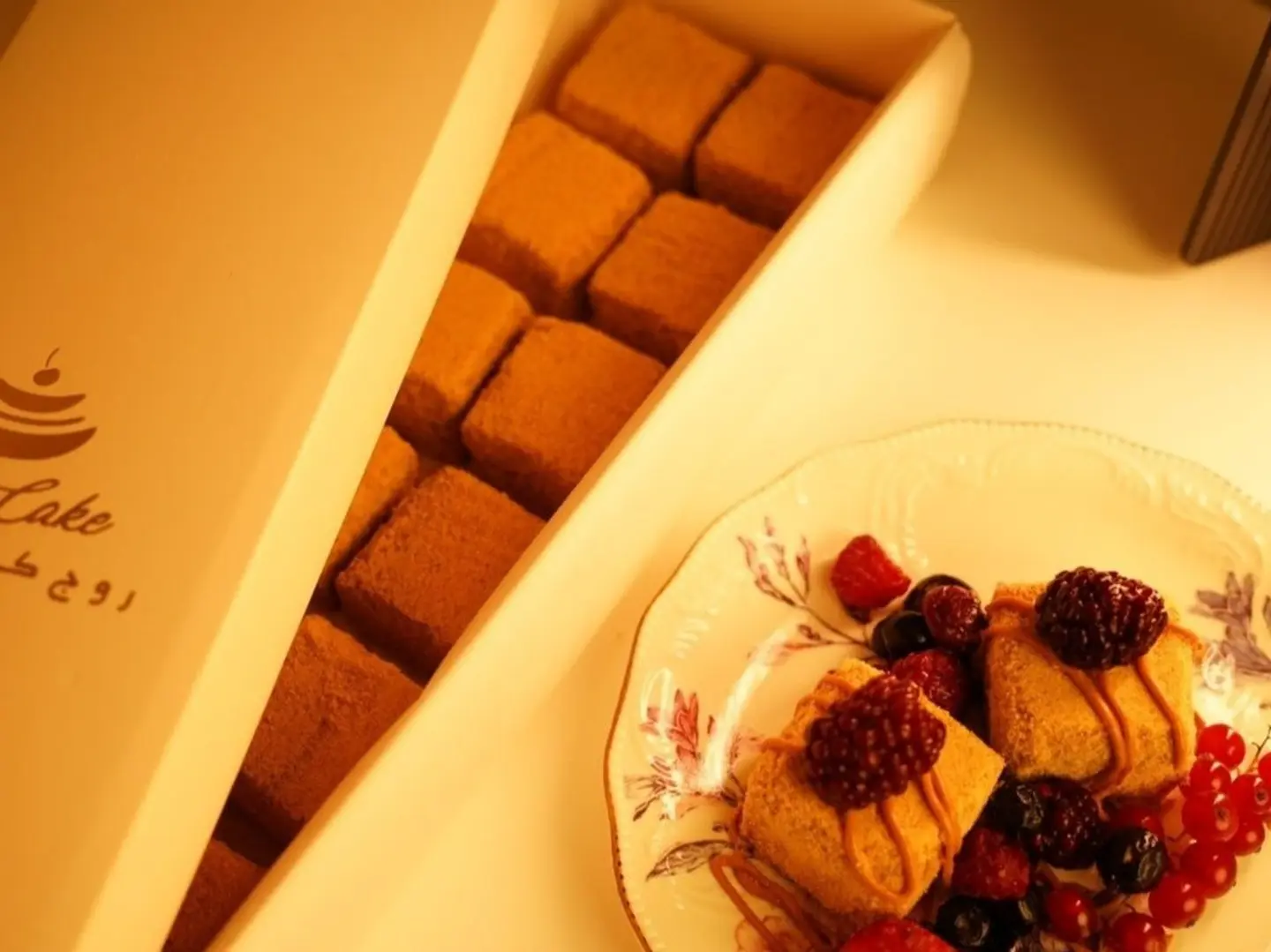 بوكس كيك العسل كبير