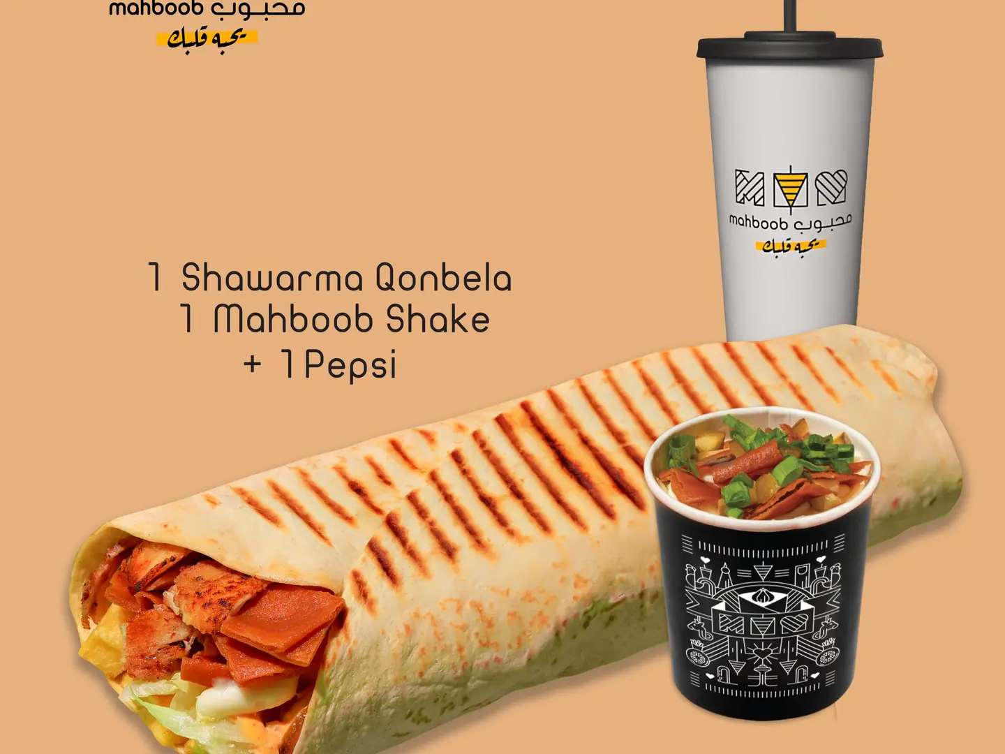 عرض القنبلة شيك