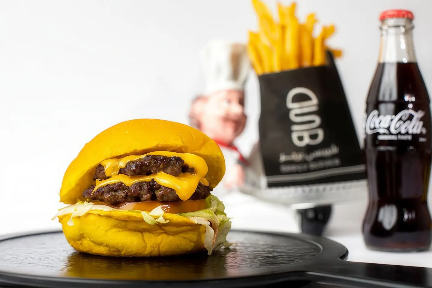 برجر لحم حاشي - وجبة