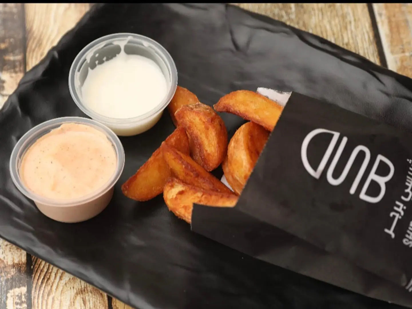 Potato Wedges