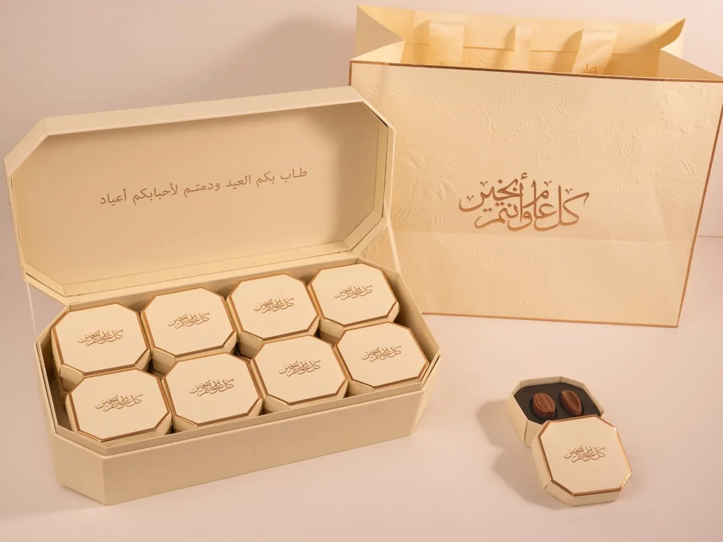 Luxury Box Chocolate For Eid