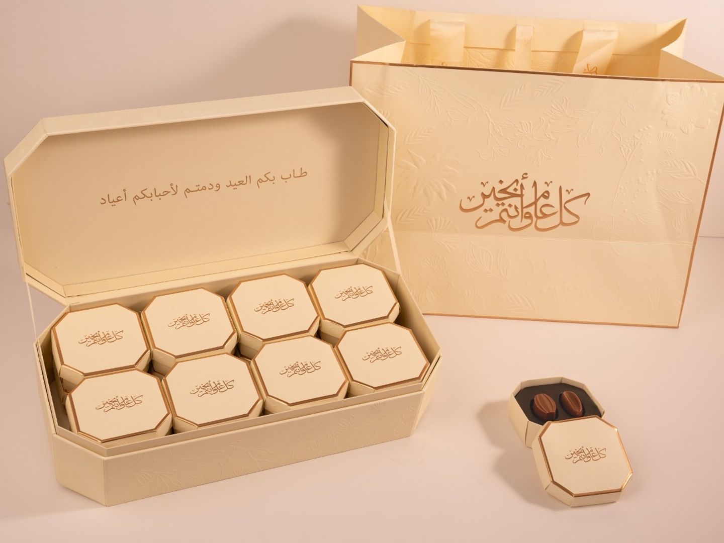 Luxury Box Chocolate For Eid