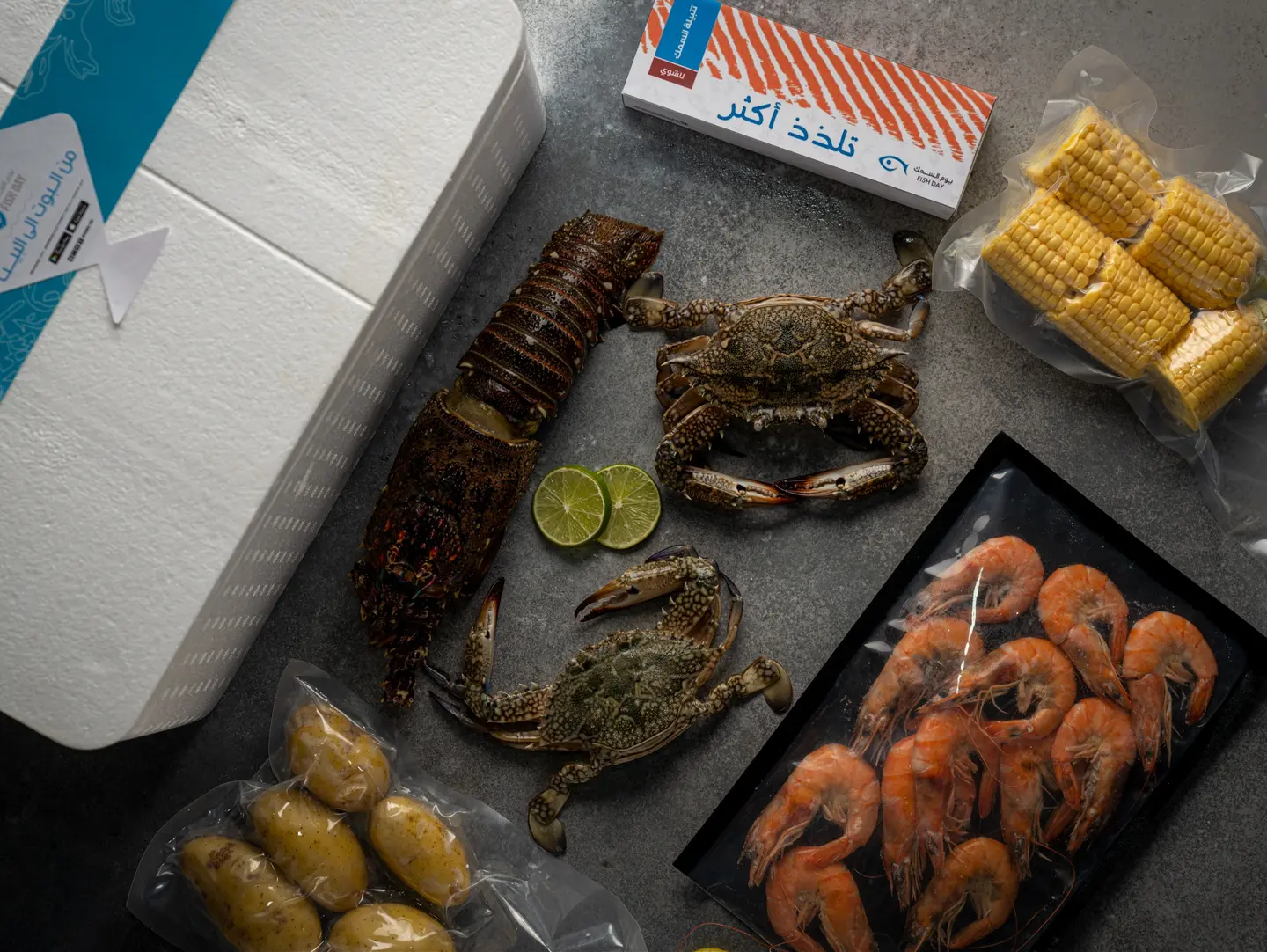 Captain's Cajun Box (Large)