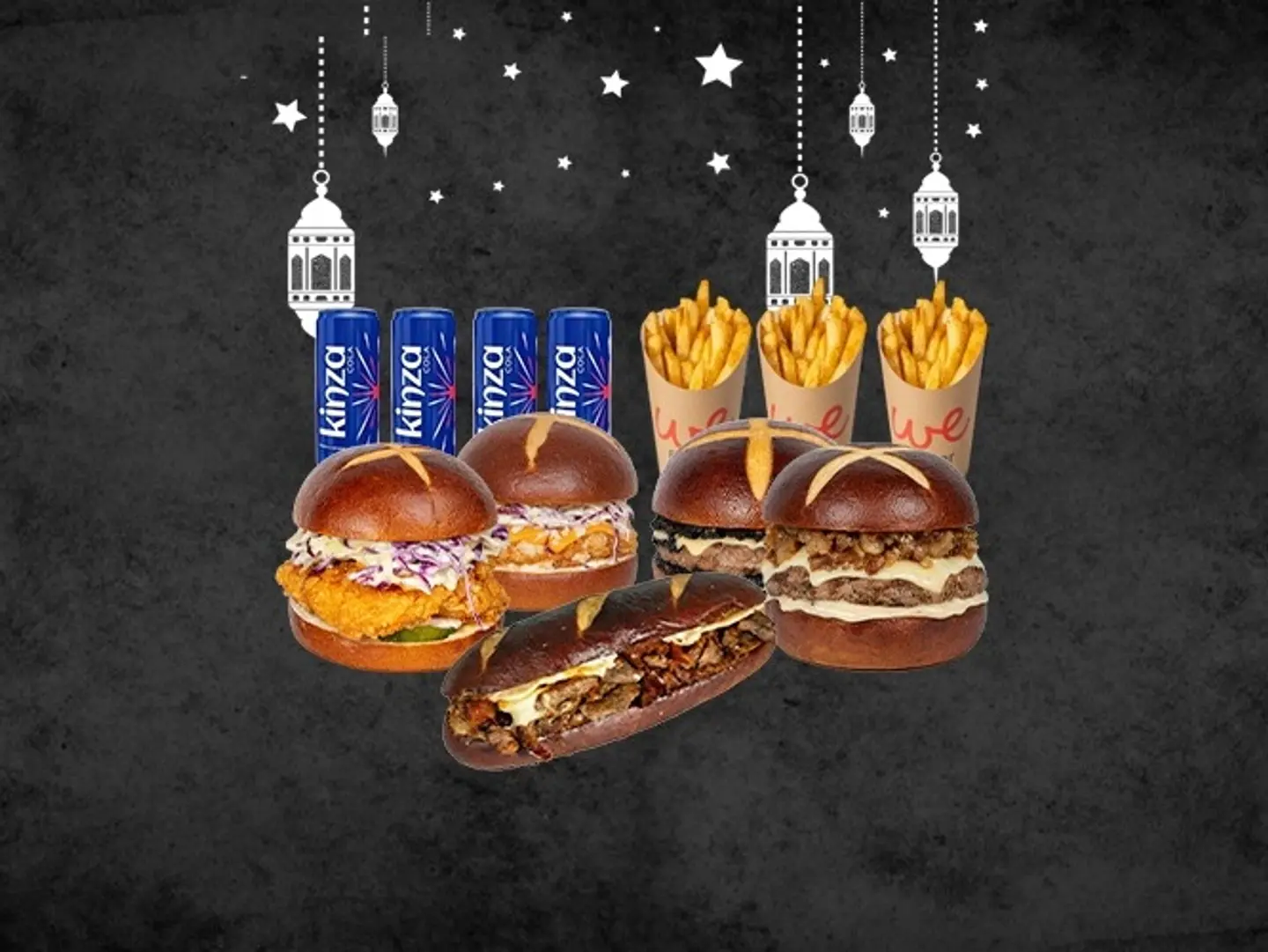 بوكس للجمعات