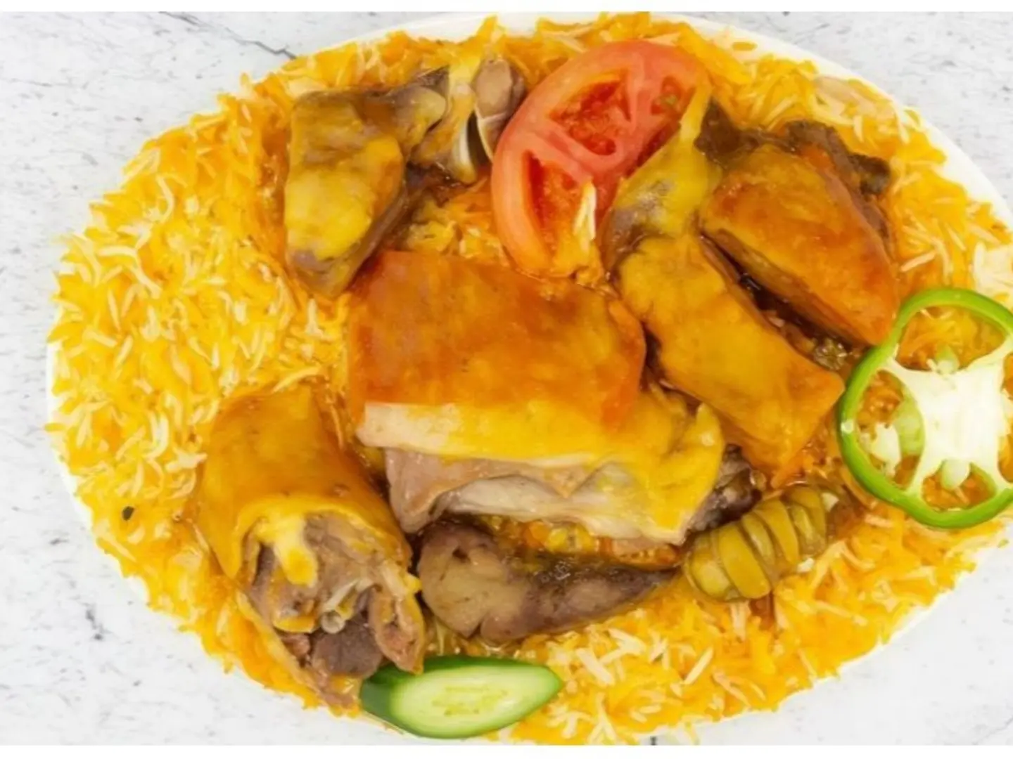 ربع تيس