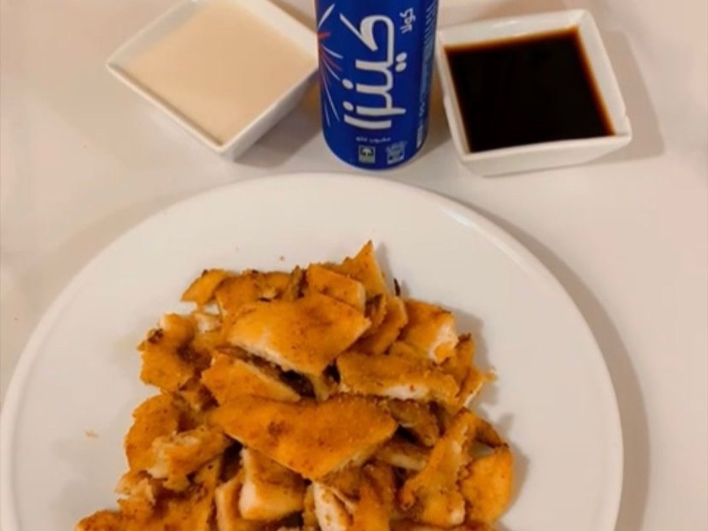 Chicken Sireh