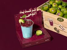 كركديه اللومي